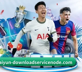 开云电竞 APP